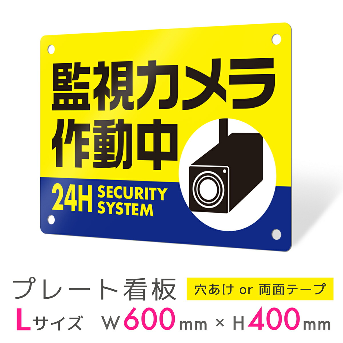 モバイル監視カメラでなんでもわけありに :: デイリーポータルZ