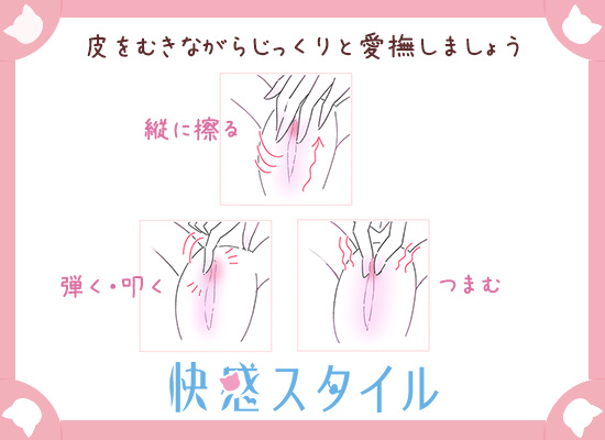 早漏向け】射精をコントロールできない理由と対策方法