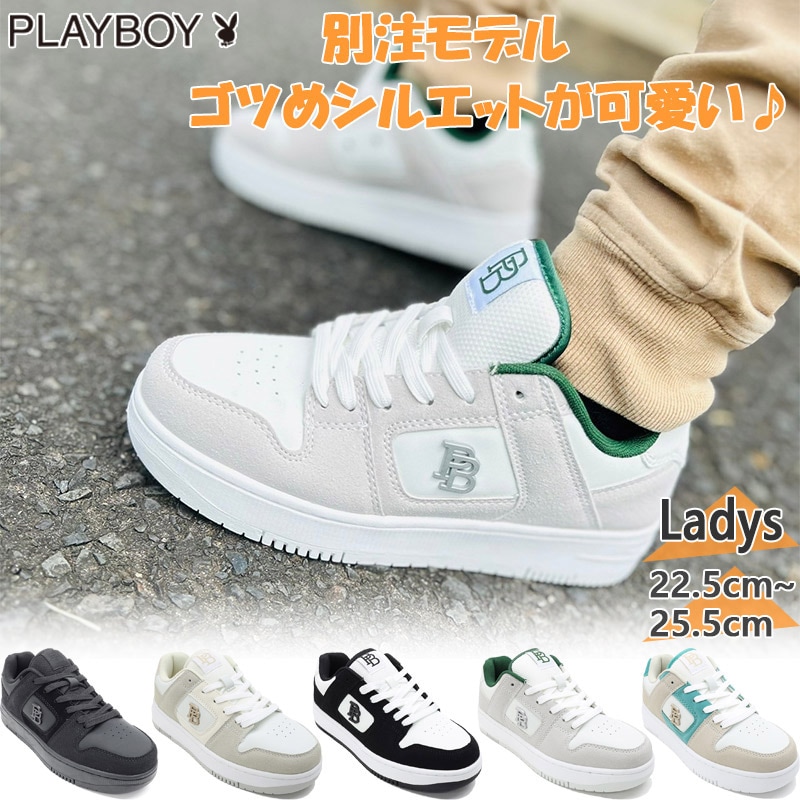 楽天市場】レディース 厚底スニーカー 靴幅:3E広め PLAYBOY