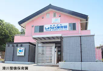 富山県滑川市検査・機械オペレーターの求人｜工場・製造の求人・派遣はしごとアルテ - フジアルテ