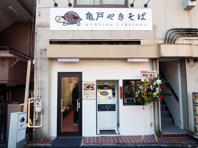 【2024年 最新】三菱一号館美術館周辺の美味しいディナー27店！夜ご飯におすすめな人気店 - 一休.comレストラン