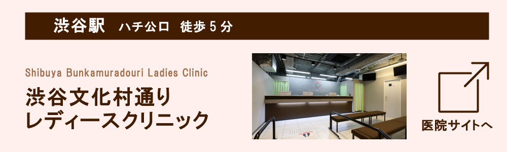 コンドームが外れる原因は？外れた時の対策【医師監修】- 夜の保健室