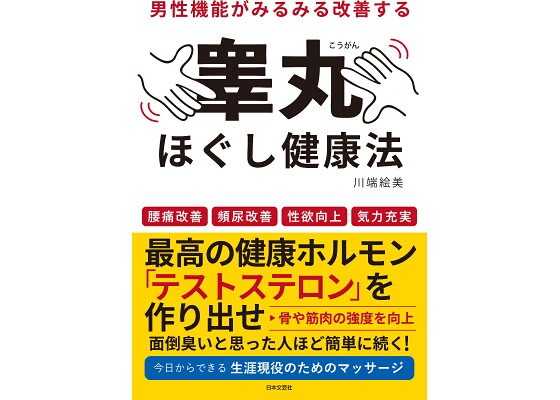 AKATSUKI | 京都 | 京都市中京区寺町通六角下る式部町245