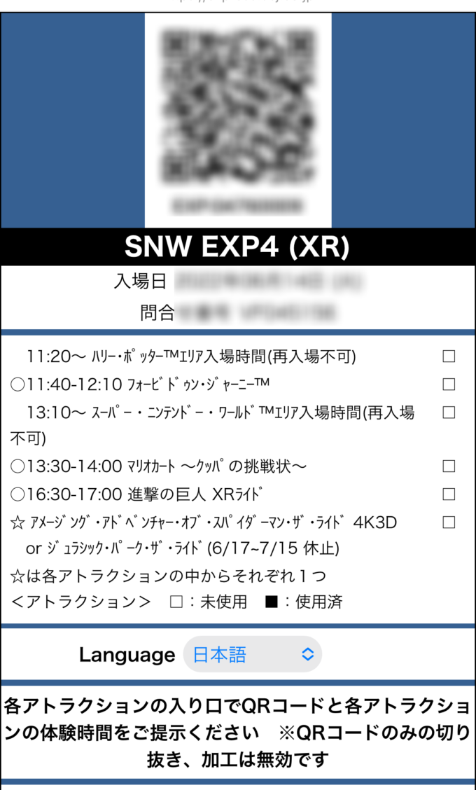 ７８７０円 更に７８００円に値引き可能 落札前にお問い合わせ下さい