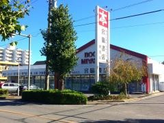 東武ブックス 朝霞台店 (閉業) - 朝霞市、埼玉県