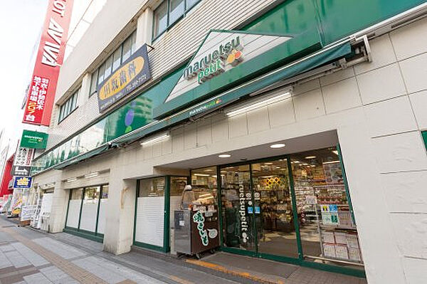 １００円ショップダイソー横浜セルテ店（横浜市中区真砂町）の口コミ(7件) | エキテン