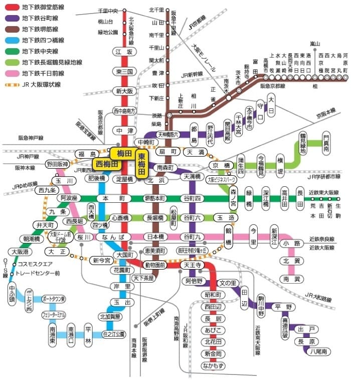 【阪急大阪梅田駅】２階中央改札口から【Osaka Metro】四つ橋線西梅田駅までの行き方