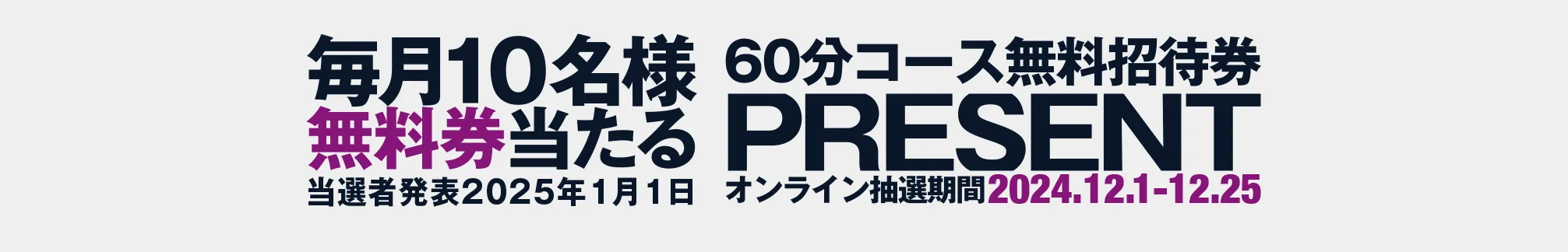 裏情報】千葉・栄町の格安ソープ”人妻A子。”の潜入体験談！総額・口コミを公開！【2024年】 | midnight-angel[ミッドナイトエンジェル]