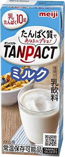 舌ピアスを開けたばかりの時に良い食べ物の通販おすすめランキング｜ベストオイシー