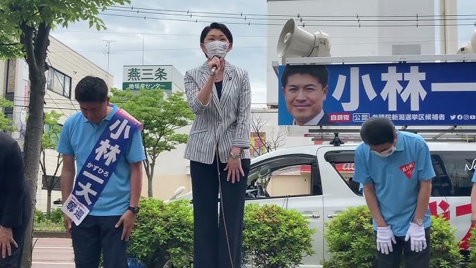 自民・小渕優子氏、涙ぐむ 疑惑「忘れることない傷」 -