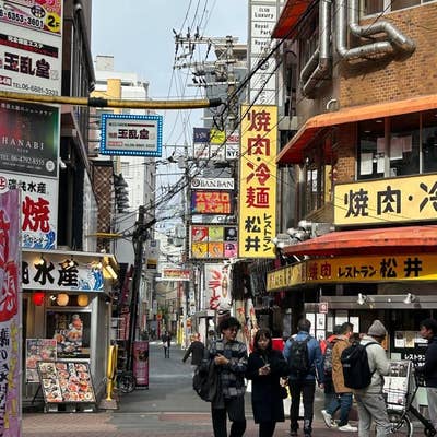 伊勢廣 京橋本店（イセヒロ） 】/📍銀座 並んででも食べたいんだ！ふわっとたまらん親子丼!!