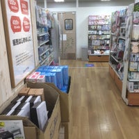 横浜市港北区のおすすめ１００円均一ショップ | エキテン