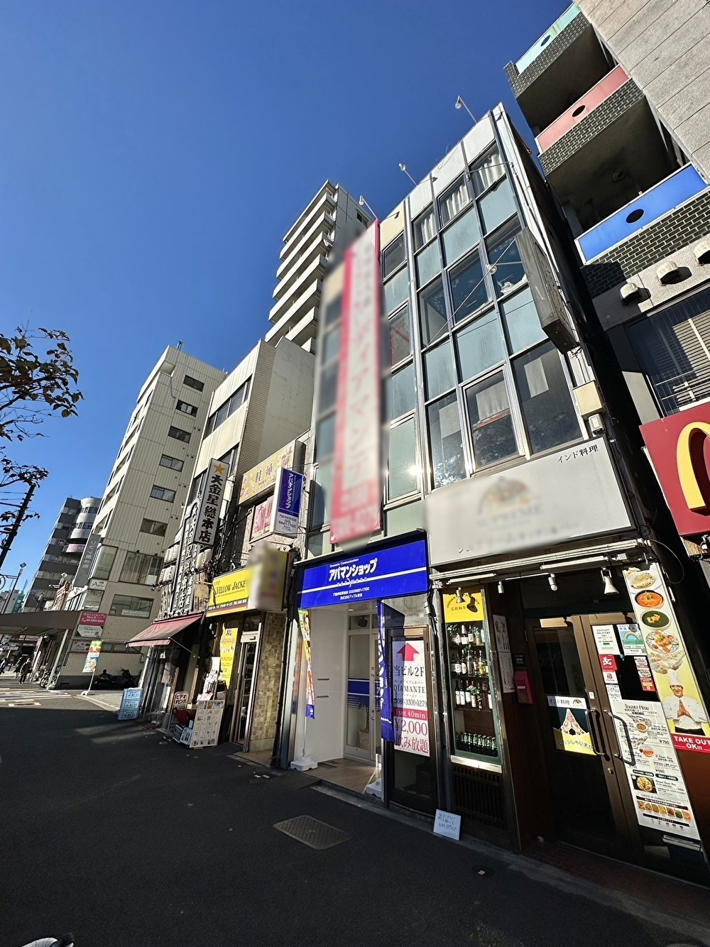 SUUMO】ヴィラージュオリオン(アパマンショップ門前仲町駅前店(株)アップル東京提供)／東京都江東区深川２／門前仲町駅の賃貸・部屋探し情報（100413860691）  -