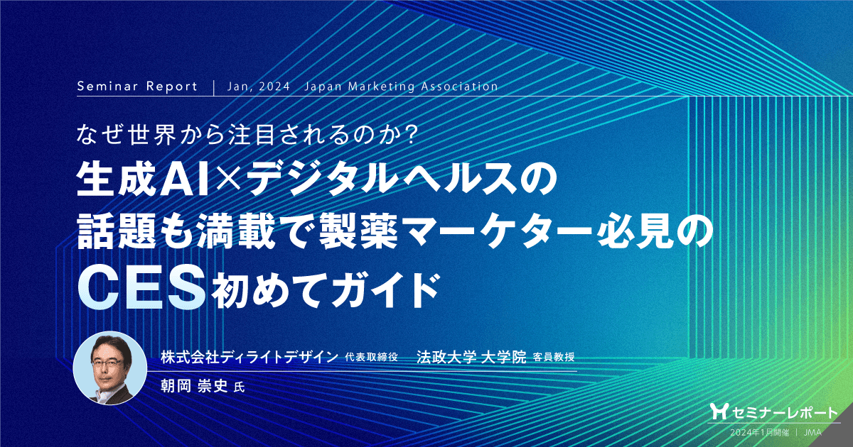 風俗に初めて行くなら？おすすめの業態や料金、電話予約の仕方などを解説！｜風じゃマガジン