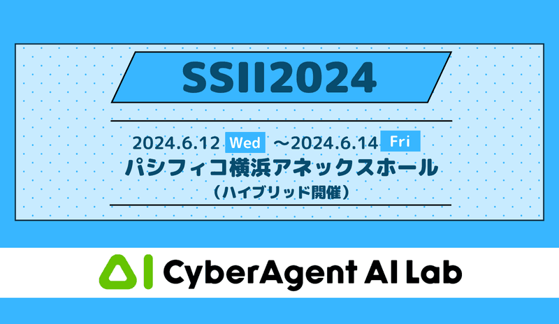 STROOG｜ 雑誌掲載のご案内「立川ANNEX」「生態系と共に生きる家」 / 住宅特集2022年1月号