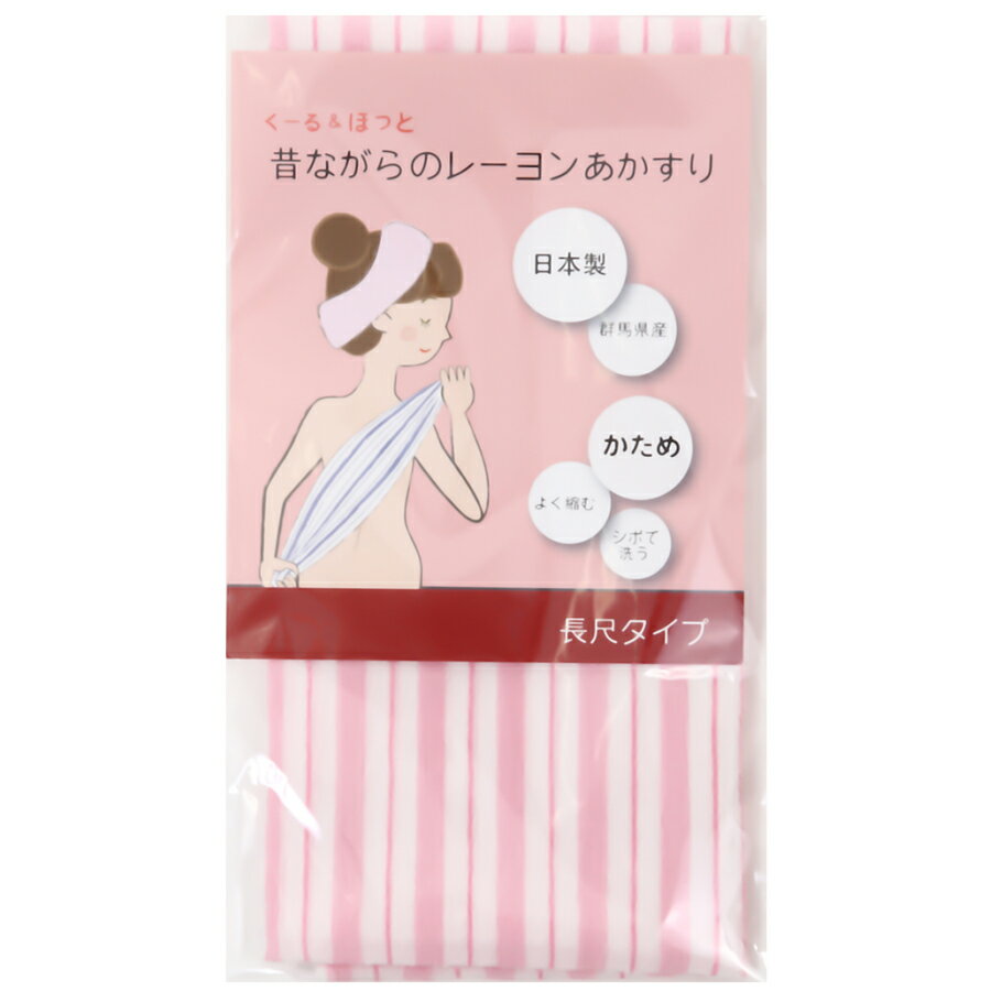 織物参考館“紫”｜子どもたちに織物の魅力を伝えたい。改修にご支援を（織物参考館“紫” 2021/12/13 公開） -