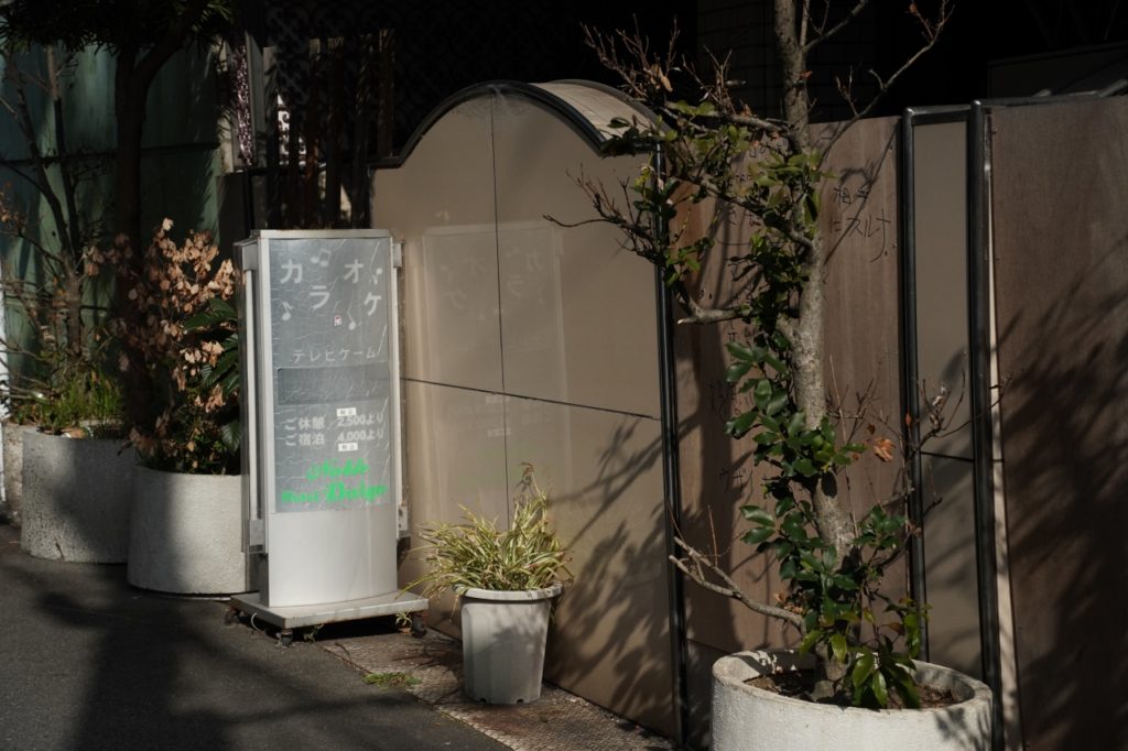 茶臼山駅に近いおすすめホテル・旅館 - 宿泊予約は[一休.com]