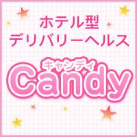 CANDY TOKYOの求人情報 - 東京/女性用風俗｜KaikanWork