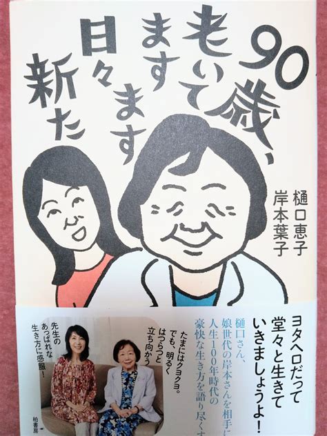 駿河屋 -【アダルト】<中古>実録!某エロ本出版社のちょっぴりHな街頭インタビューに恥ずかしがりながらも答えてくれた”むっつりスケベ”な素人 に(;´Д`)ハァハァ興奮しすぎて公衆の面前で中出しまでしちゃったよ(5)（ＡＶ）