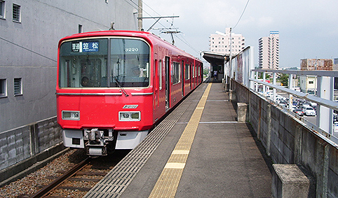 名鉄 羽島線 新羽島駅 -