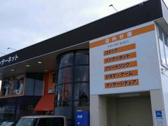 東刈谷駅で揉みほぐしが人気のサロン｜ホットペッパービューティー