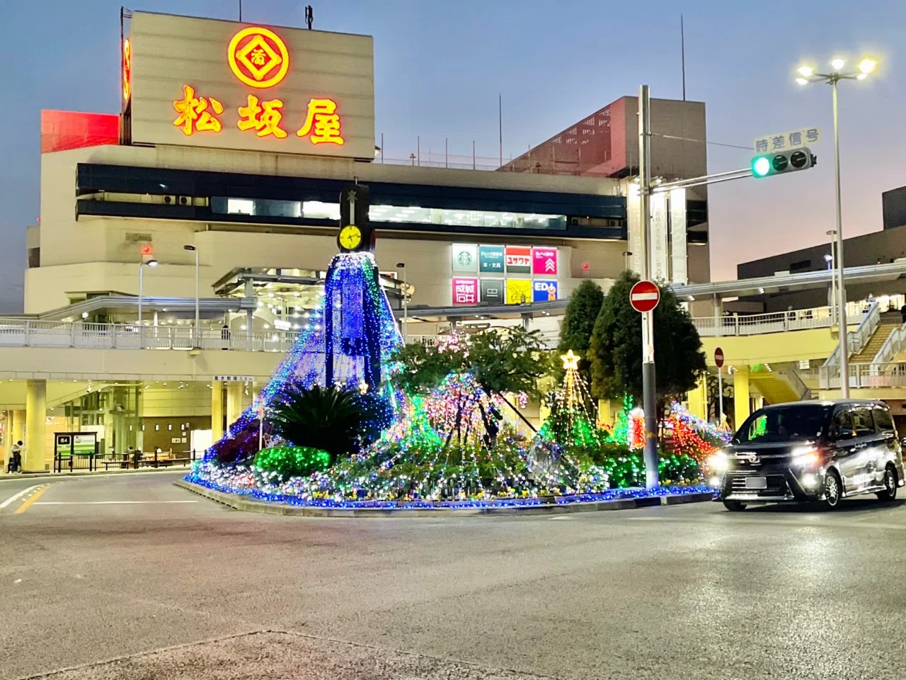 大阪府和泉市の地図 住所一覧検索｜地図マピオン