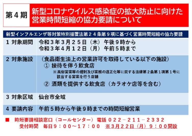 人妻デリヘル嬢にデカチン先っぽハプニング挿入で焦らして火をつけて終了！別れ際の濃厚キスで勃起させたら「延長してくれませんか？」帰り際に求めあうルール破り 時短SEX 麗しの美熟女奥様 みづき(45)」：エロ動画・アダルトビデオ