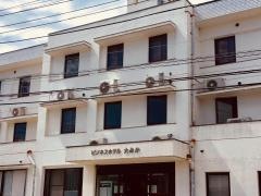 ビジネスホテル 大みかの施設情報【HIS旅プロ｜国内旅行ホテル最安値予約】