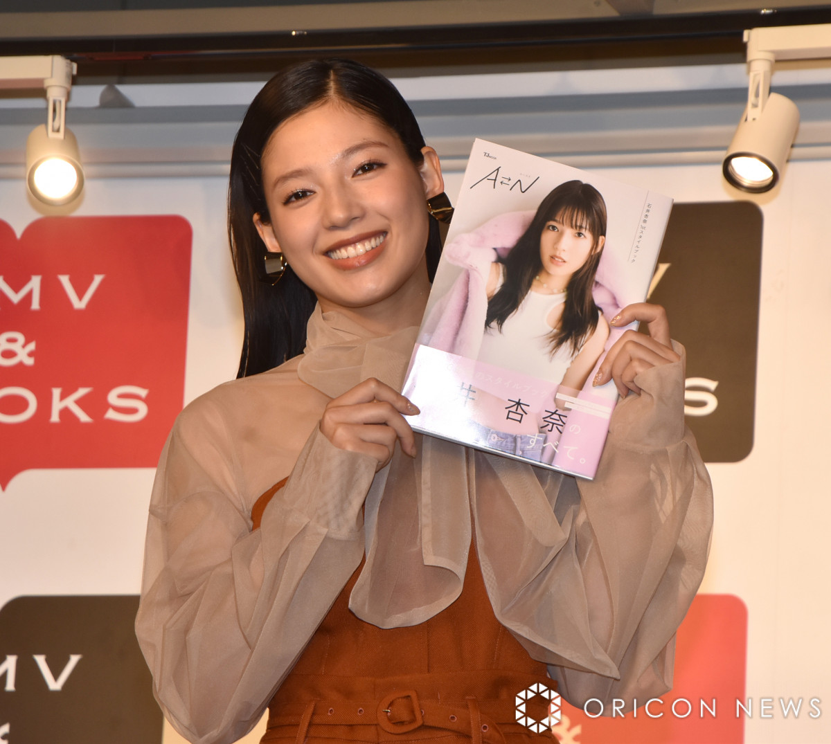 石井杏奈、下着カットに自信 自ら撮影を希望「今まで見せてこなかった部分の表情を撮りたいと」 |