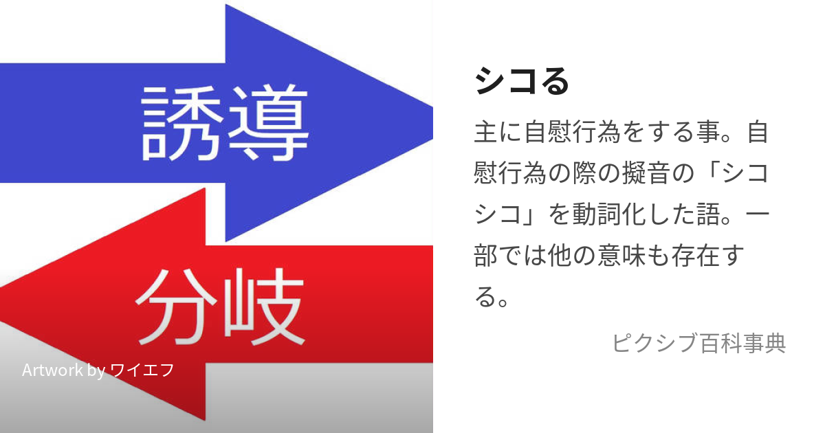 姉でシコる弟とオナりたい姉が遭遇した結果(月末) - FANZA同人