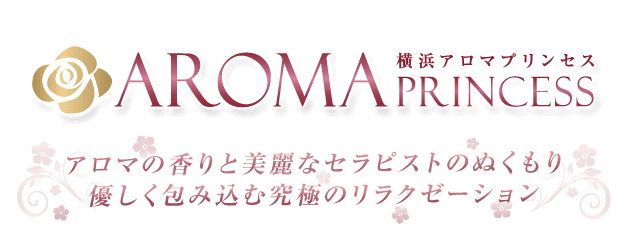 体験談！横浜のM性感・ナースコールで淫乱ナースの前立腺マッサージ - 逢いトークブログ