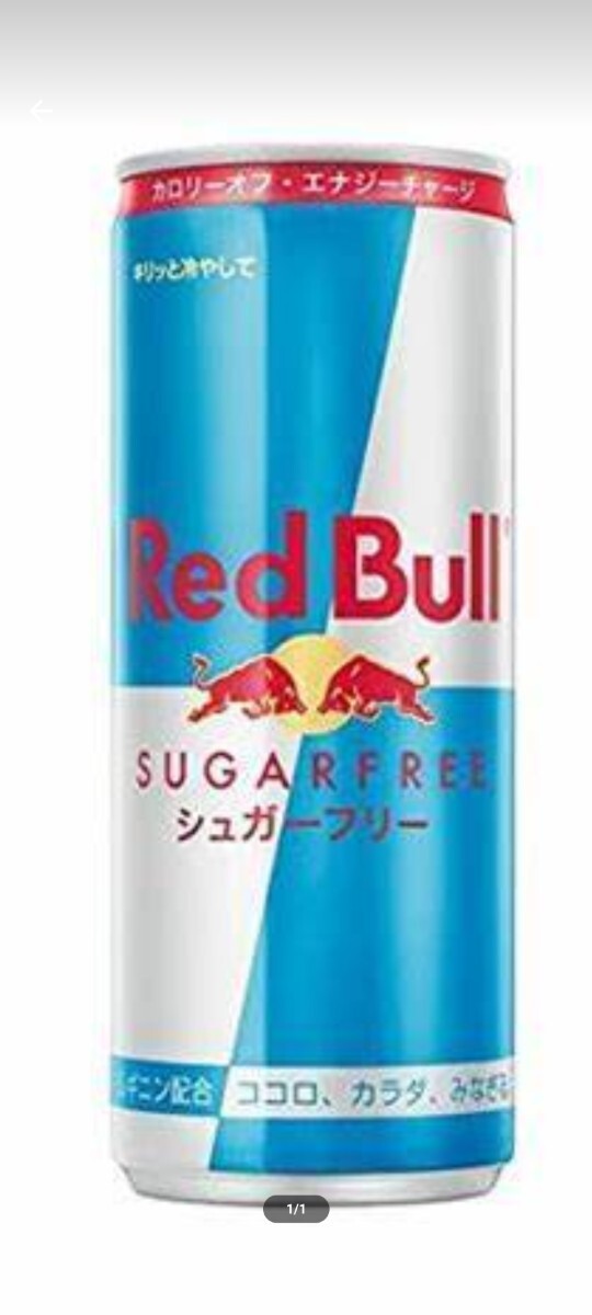 宝仙堂の凄十 マックスエナジーⅦ 50ml×10本セット | 宝仙堂