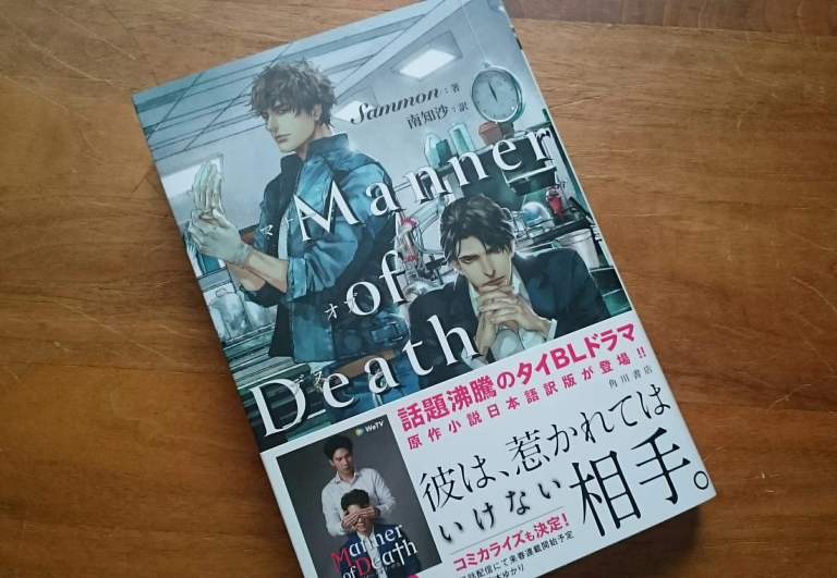 まっとぅんの新着記事｜アメーバブログ（アメブロ）