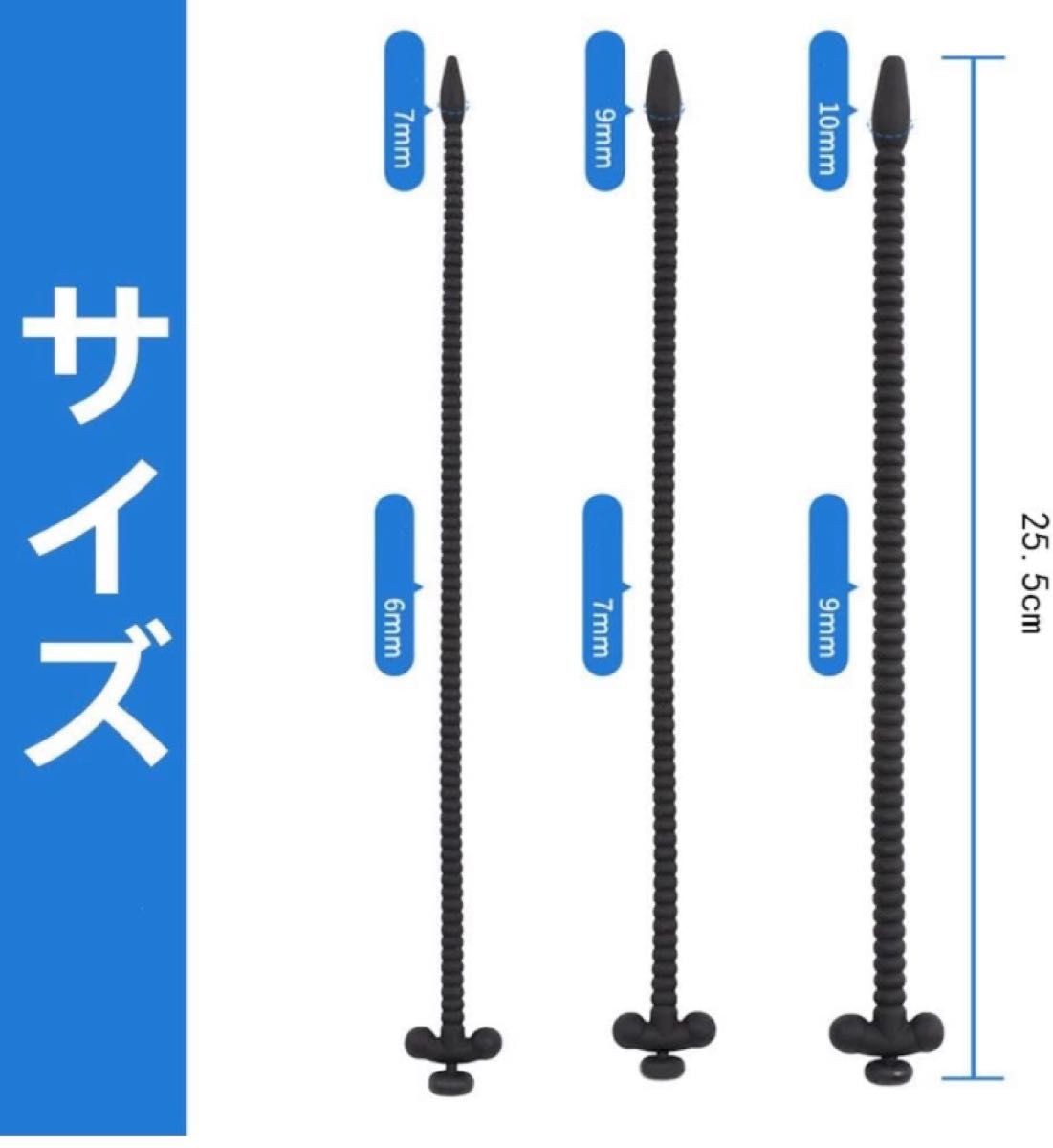 ステンレス鋼の尿道音キンク大人のおもちゃ – Xinghaoya