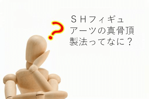 これぞ現代ボディ・ホラーの真骨頂！クローネンバーグ監督最新作『クライムズ・オブ・ザ・フューチャー』試写会レビュー | 豆blog / 