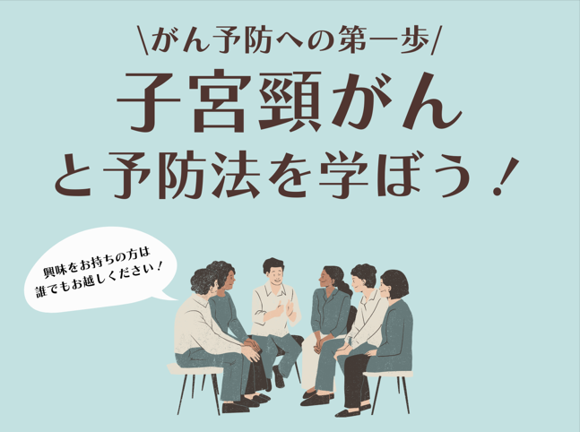 タケノコが入った油そば】早稲田の油そば専門店『油SOBA 図星』でいただく油SOBAと特選辛しび油SOBA