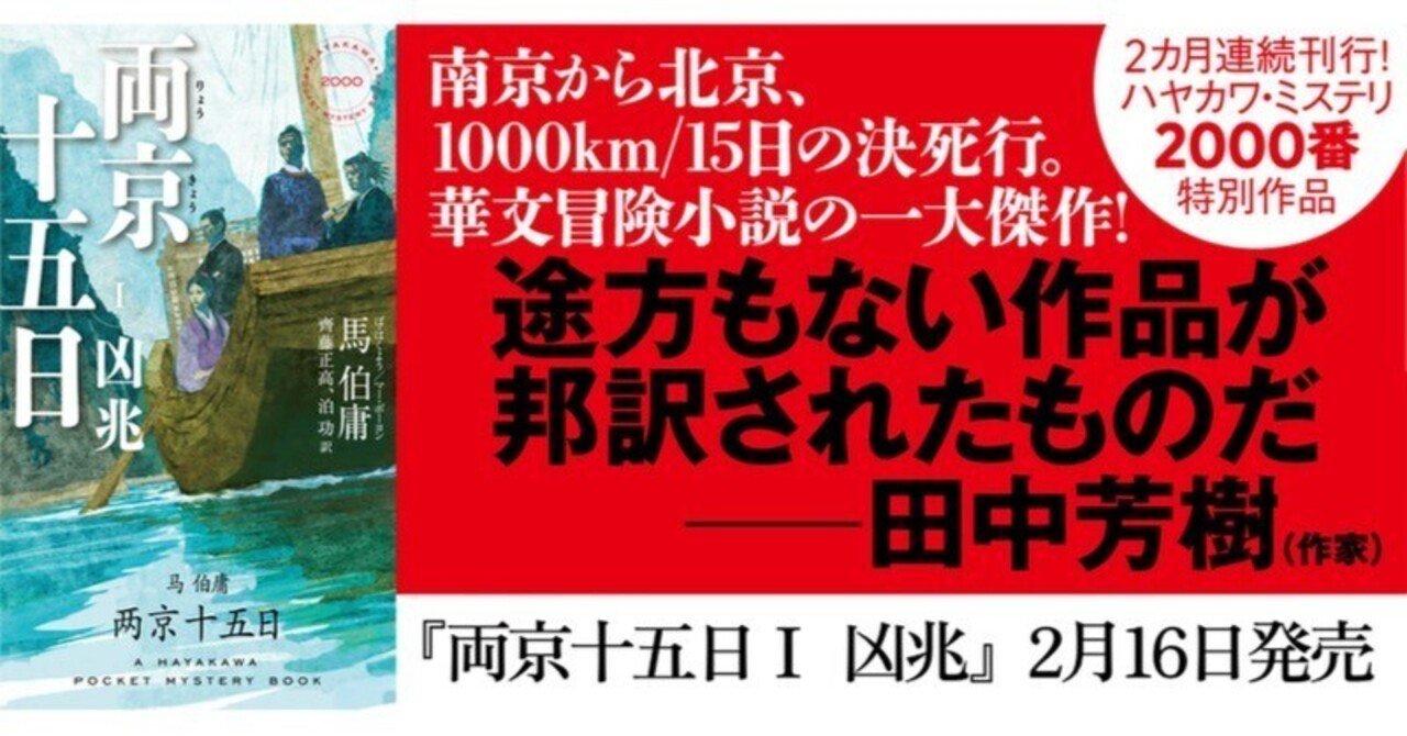 柏市場ナミキでは一緒に働いてくださるパートさん、アルバイトさんを募集しております！朝6時位から１１時ぐらいまでの5時間程度、またフルタイムで働きたい方などいらっしゃいましたらどうぞご相談ください。時給などの詳細につきましてはご連絡いただいた方に直接お伝え  