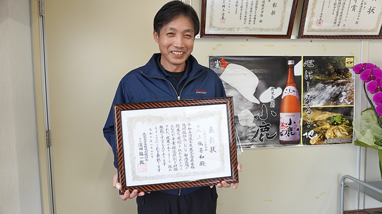 鹿児島県鹿屋市】居酒屋 はなびし |