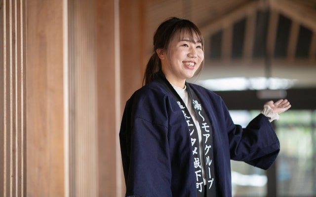 入館料割引クーポン】湯～モアリゾート 太山寺温泉 なでしこの湯 - 神戸｜ニフティ温泉