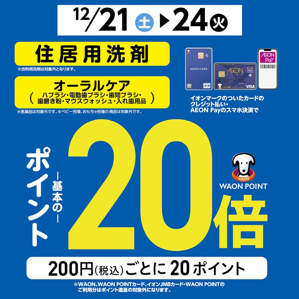 古川 愛海（トップスタイリスト）｜ZA/ZA AOYAMA（ザザ アオヤマ）＜ヘアサロン・美容院・美容室予約＞ -