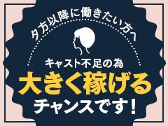 久留米デリヘル「艶ジョイ」ありさ｜フーコレ