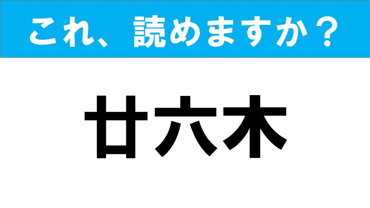 幻想的な夏の風物詩 流灯会開催のお知らせ  7月17日(水)19時より不忍池辯天堂で寛永寺も加盟している下谷仏教会主催の流灯会（りゅうとうえ）を開催いたします。 