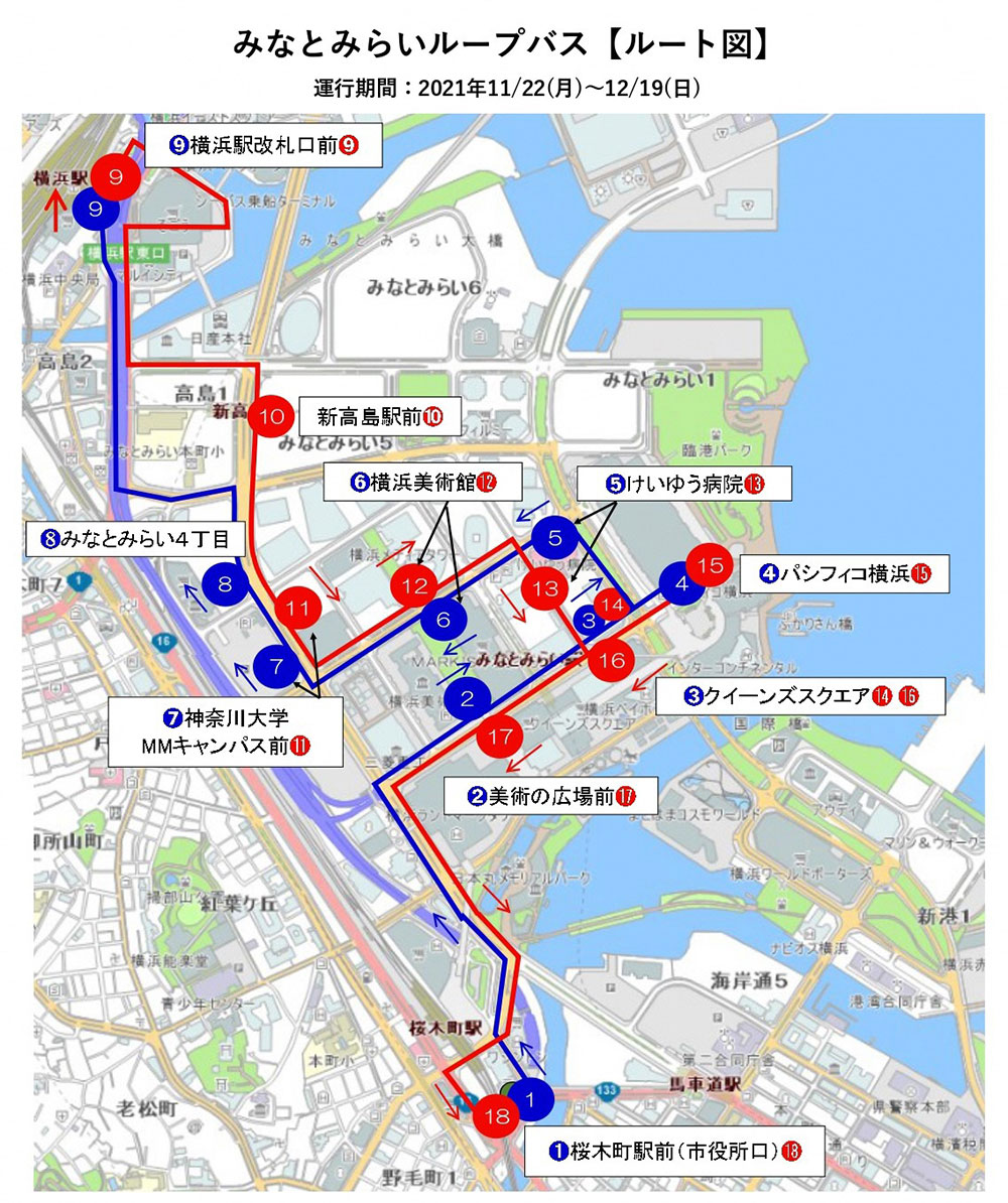 70年代登場施設 | 横浜ドリームランドファンクラブ