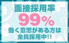 熊本県の潮吹きソープ嬢ランキング｜駅ちか！