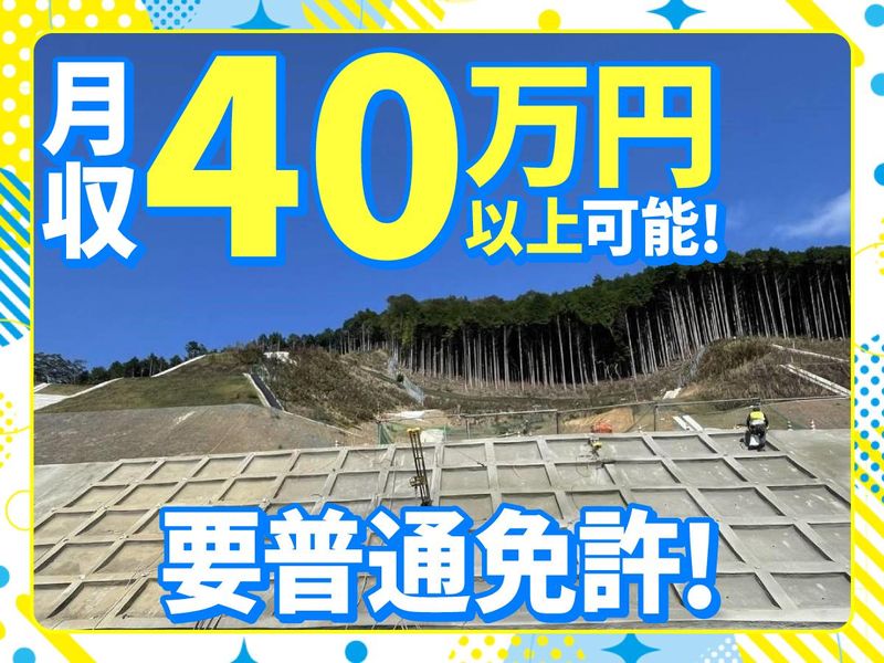 バレンタインデーに向けた短期募集】週2日・1日4Ｈ～OK！ゴディバ のチョコレート販売スタッフ募集｜TWC