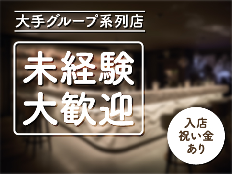 SUUMO】アルカディア((株)タウンハウジング東京 多摩センター店提供)／東京都八王子市松木／京王堀之内駅の賃貸・部屋探し情報（100414381176）  |