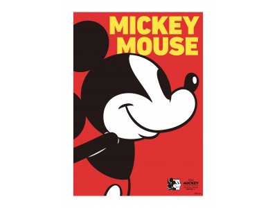 MICKEY ESTHE (ミッキーエステ) 中野・高円寺の口コミ体験談、評判はどう？｜メンエス