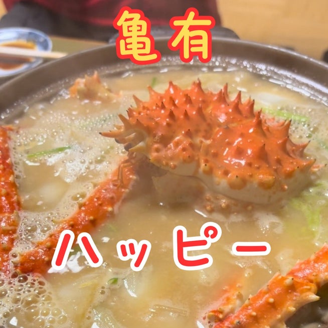 プリプリ食感】 綾瀬・亀有のオススメ海鮮丼6選 - Retty（レッティ）