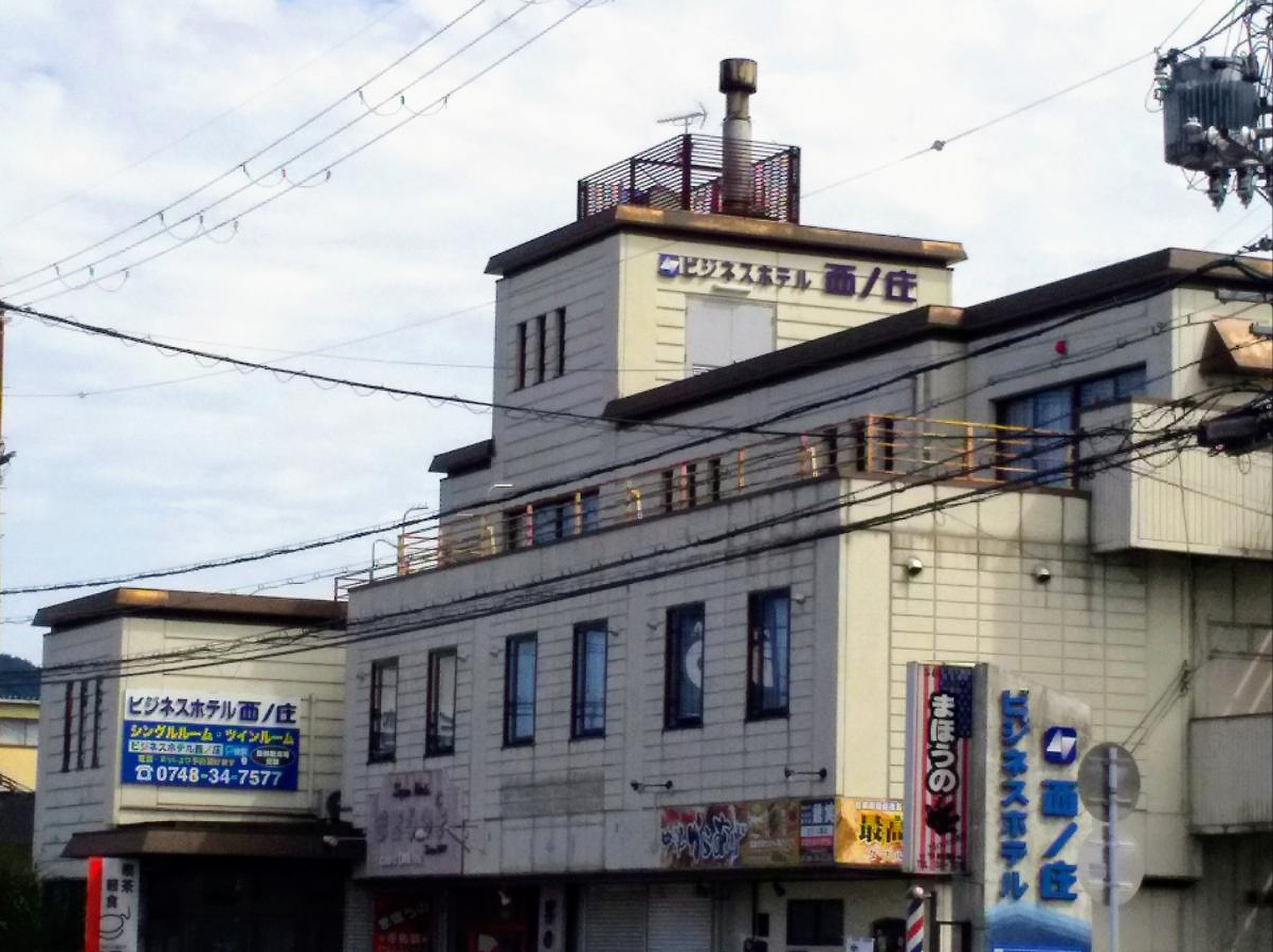 楽天トラベル:西ノ庄駅 周辺のホテル・旅館