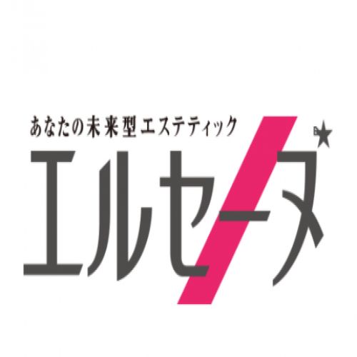 名古屋市北区のおすすめエステサロン | エキテン